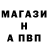 Метадон мёд uroboros 909