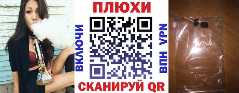 Купить где  Сольцы  Гашиш Premium 