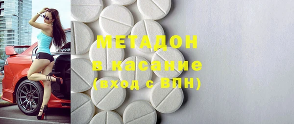 apvp Няндома