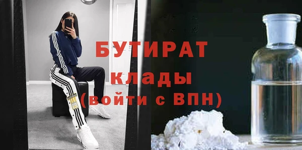 apvp Няндома