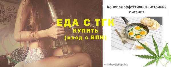 apvp Няндома