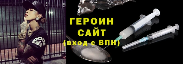 spice Нягань