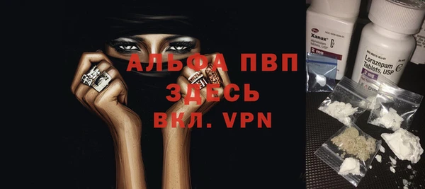 spice Нягань