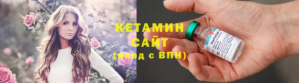 spice Нягань