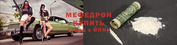apvp Няндома
