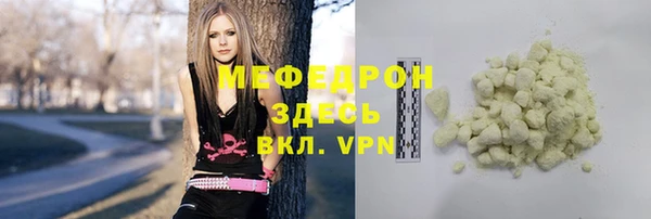 apvp Няндома