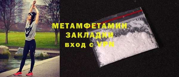 apvp Няндома