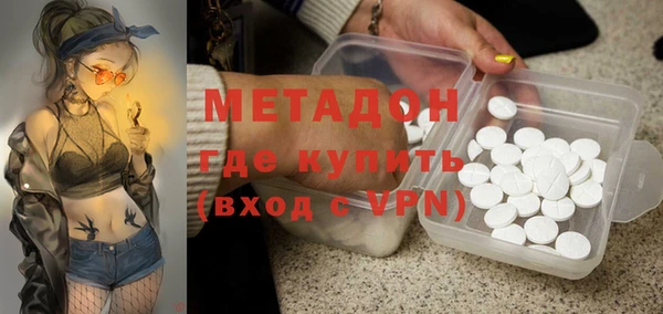 apvp Няндома
