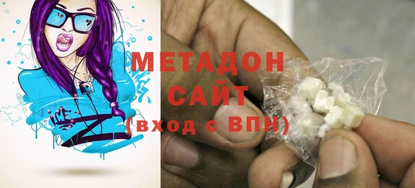 apvp Няндома
